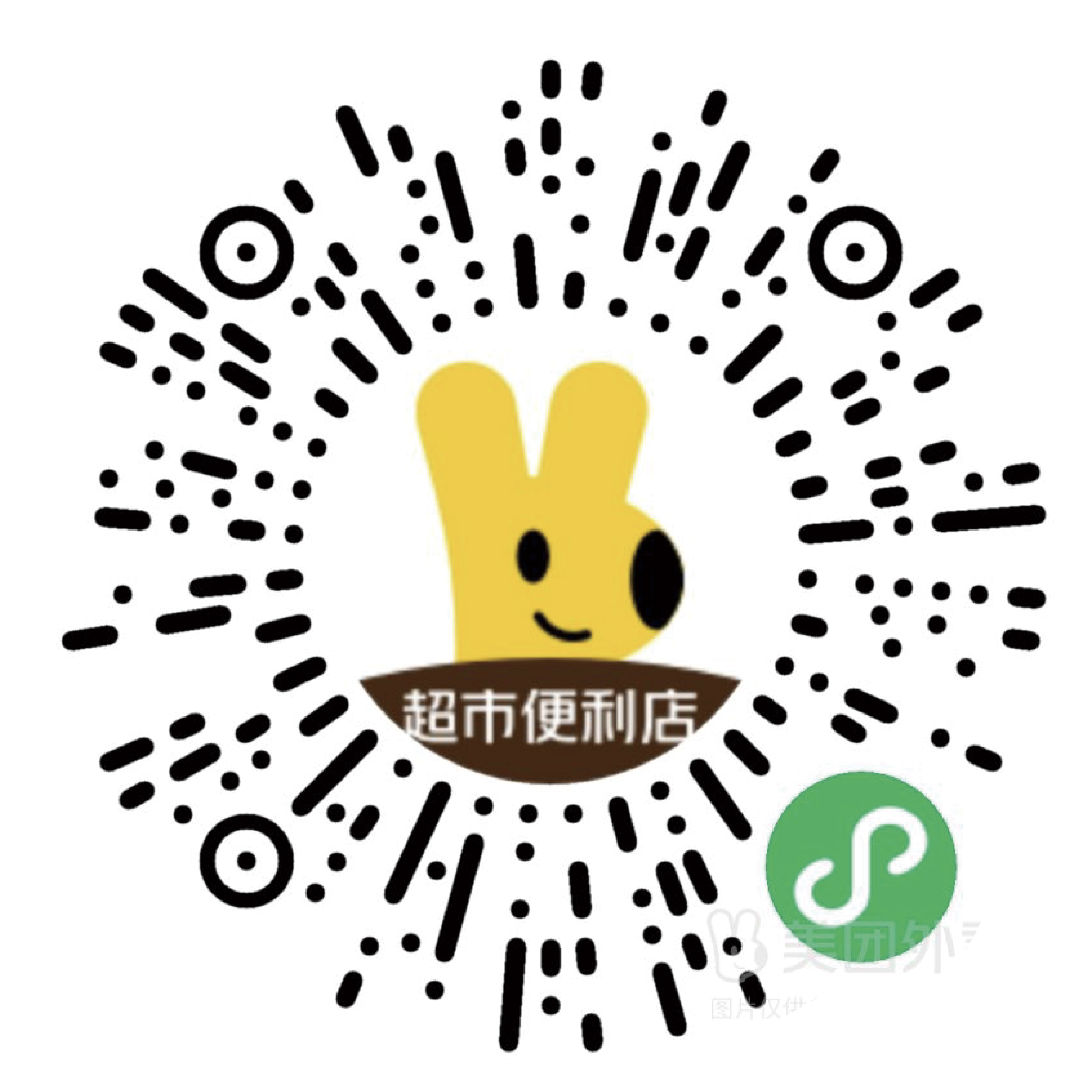 內蒙古利客企業管理有限公司