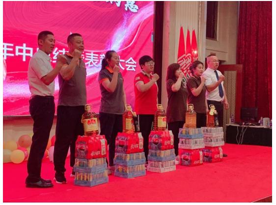 搜狗截圖21年06月28日1111_3.jpg 搜狗截圖21年06月28日1111_3.jpg