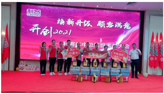 搜狗截圖21年06月28日1118_8.jpg 搜狗截圖21年06月28日1118_8.jpg