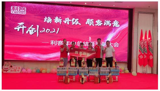 搜狗截圖21年06月28日1119_9.jpg 搜狗截圖21年06月28日1119_9.jpg