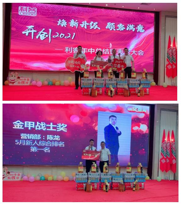 搜狗截圖21年06月28日1119_10.jpg 搜狗截圖21年06月28日1119_10.jpg